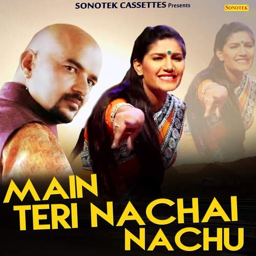 Main Teri Nachai Nachun song cover by Raaj Mawar and Rammehar Mehla