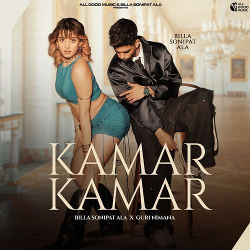 Kamar Kamar Song Cover